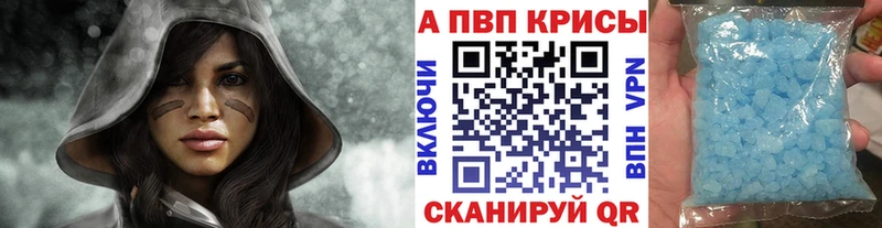 маркетплейс какой сайт Евпатория A PVP VHQ