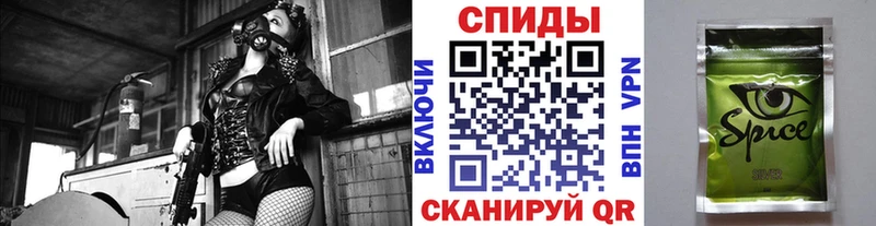 БУТИРАТ BDO 33% что такое Евпатория