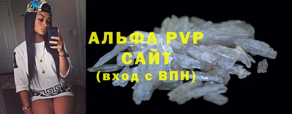 кокаин перу Мегион