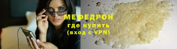 сатива Медвежьегорск