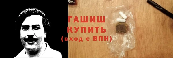 кокаин перу Мегион