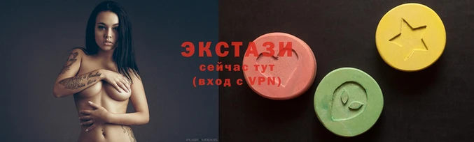 синтетический гашиш Медногорск