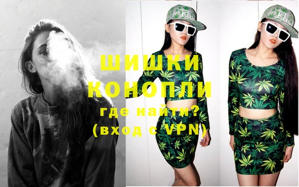 дмт Новый Уренгой