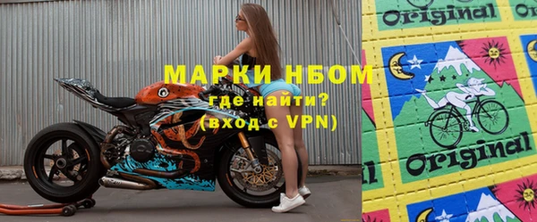 кокаин перу Мегион