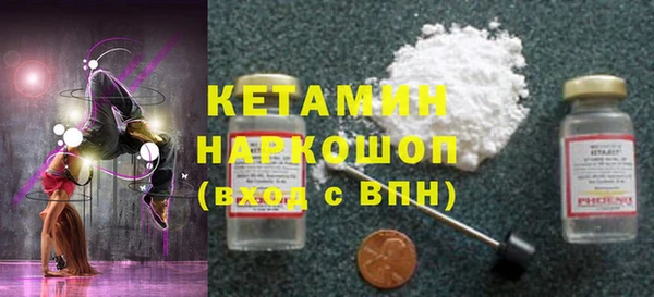 PSILOCYBIN Майский