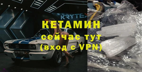 сатива Медвежьегорск