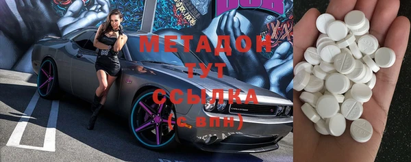 кокаин перу Мегион