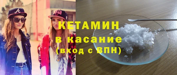 кокаин перу Мегион