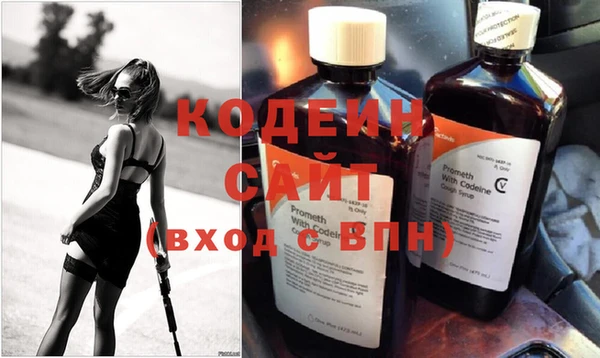 синтетический гашиш Медногорск