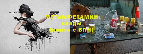 кокаин перу Мегион