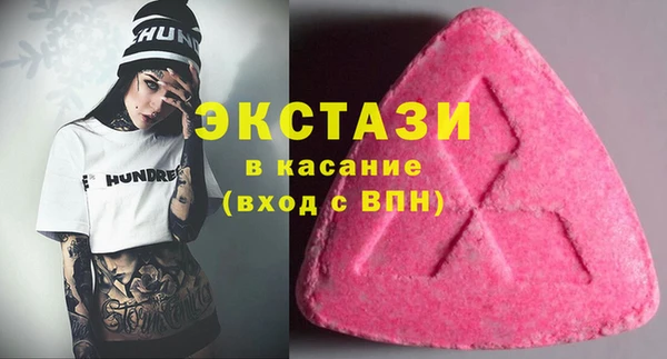 сатива Медвежьегорск