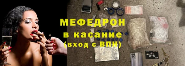 кокаин перу Мегион