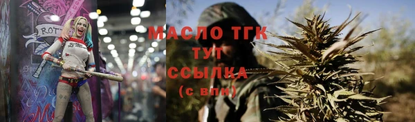 кокаин перу Мегион