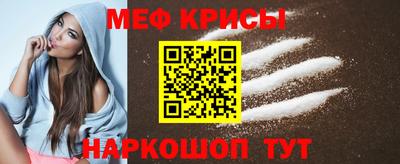 COCAINE Мариинск