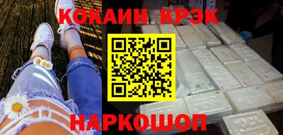 крисы Нягань