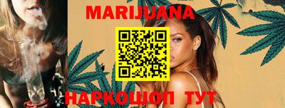 COCAINE Мариинск
