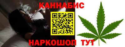 spice Малоярославец