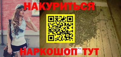 COCAINE Мариинск