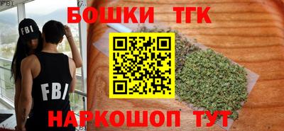 COCAINE Мариинск