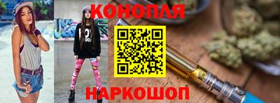 COCAINE Мариинск