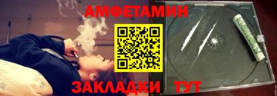 spice Малоярославец