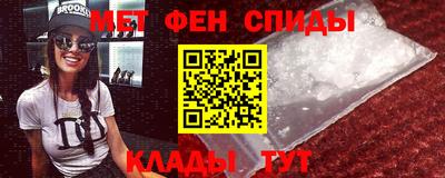 COCAINE Мариинск
