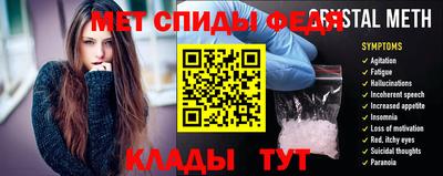 соль ск Малгобек