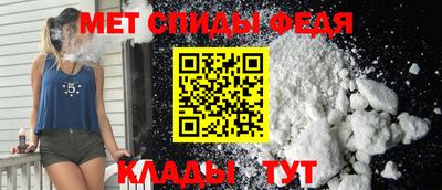 COCAINE Мариинск