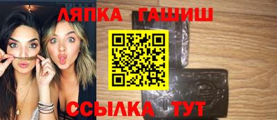 spice Малоярославец