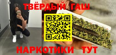COCAINE Мариинск