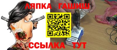 spice Малоярославец