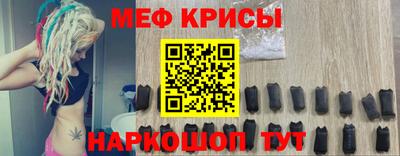 соль ск Малгобек