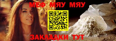 COCAINE Мариинск